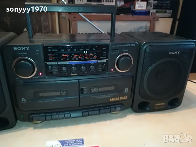 SONY-КАСЕТОФОН 0102231852, снимка 5 - Радиокасетофони, транзистори - 39518939