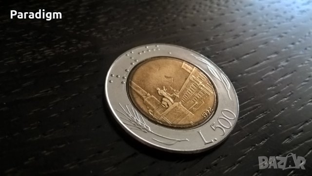 Монета - Италия - 500 лири | 1992г.