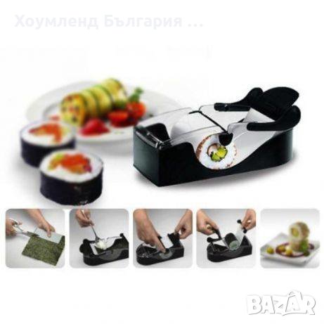Машинка за лесно свиване суши и сърми, снимка 8 - Прибори за хранене, готвене и сервиране - 39613954