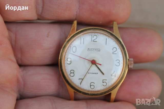 СССР мъжки ръчен часовник ''Восток'' /18 камъка/