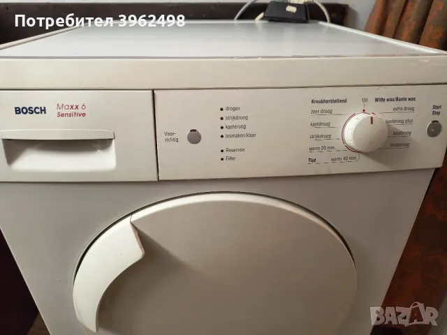  сушилня  за части, снимка 2 - Перални - 49605009