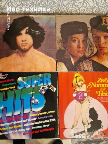 Venyl ретро плочи , снимка 7 - Грамофонни плочи - 40613201