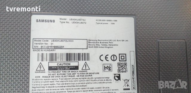 Main AV Board Bn41-02528A Bn94-10799C, снимка 5 - Части и Платки - 30691701