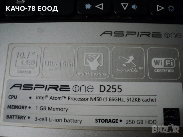 Acer Aspire One – D255/PAV70, снимка 4 - Части за лаптопи - 31635334