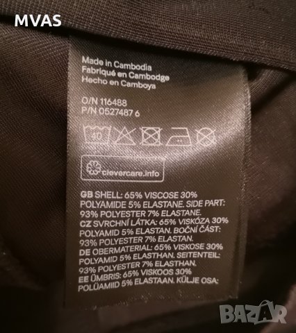 Нова H&M вталяваща черна рокля с дълъг ръкав кадифе XS-S, снимка 6 - Рокли - 31201401