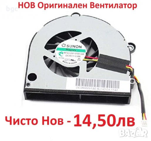 НОВ Вентилатор за Toshiba C660 C650 P775 C650 C655 C660 L650 CPU Cooling Fan K000124160 DC28000A0D0 , снимка 3 - Части за лаптопи - 30587919