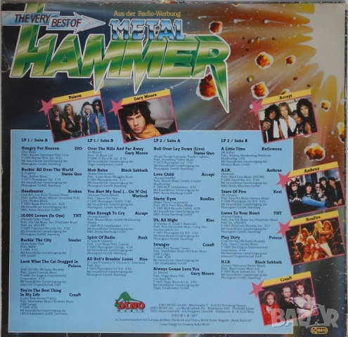 Грамофонни плочи The Very Best Of Metal Hammer, снимка 2 - Грамофонни плочи - 53225801