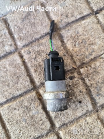 Температурен датчик за VW Audi Seat Skoda Bora Голф 4 Ауди А3 Сеат Шкода Бора/ 1J0959625