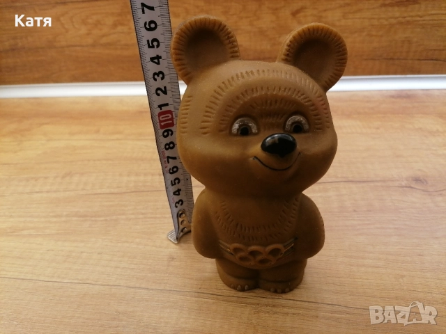 Миша Олимпиадата през 1980 г., снимка 5 - Антикварни и старинни предмети - 52434674