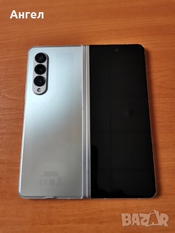 Продавам Samsung Z Fold 3 512GB 12RAM Silver, снимка 2 - Samsung - 52207773