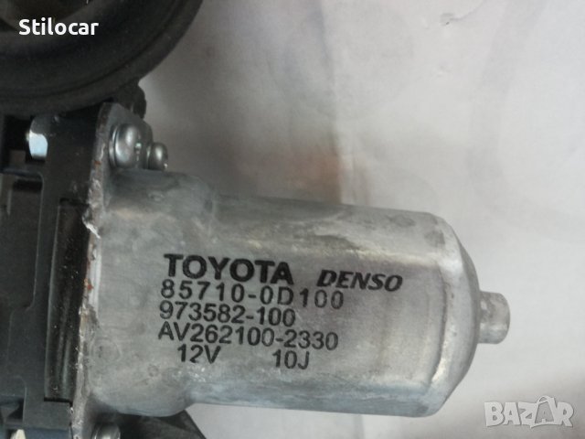 Машинка /стъклоповдигач/стъкло Toyota Auris 07-10г, снимка 2 - Части - 44145181
