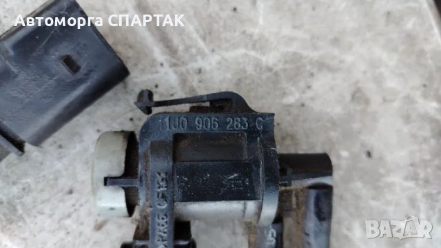 Вакуум клапан 1J0906283C за AUDI A6 (4F,C6) quattro 3.0 TDI 224 hp (sedan), снимка 2 - Части - 48777922