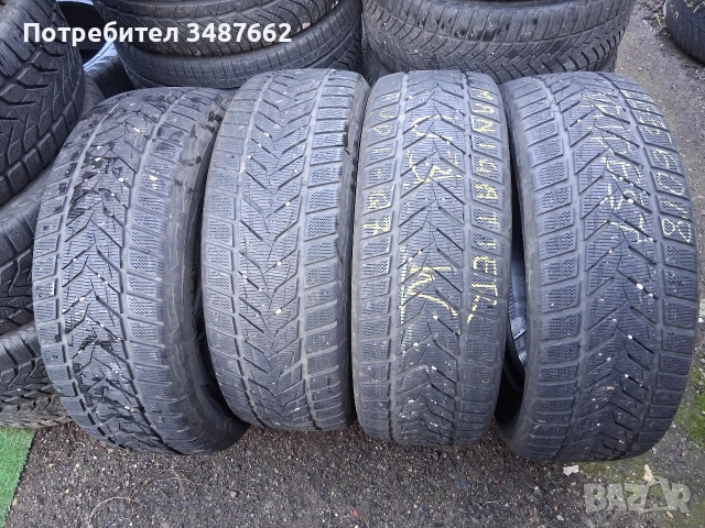 255 60 16 VRIDESTEIN 4броя зимни 