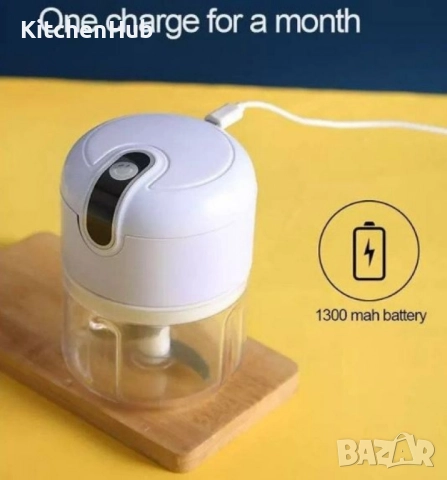 Мини чопър за чесън и подправки 250мл., снимка 5 - Чопъри и пасатори - 52120043