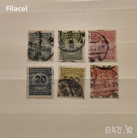 Германия райх 1823 г. надпечатки