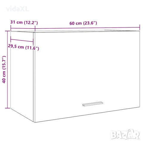 vidaXL Висящ шкаф "Lyon", дъб Artisan, 60x31x40 см, инженерно дърво, снимка 10 - Шкафове - 56148237