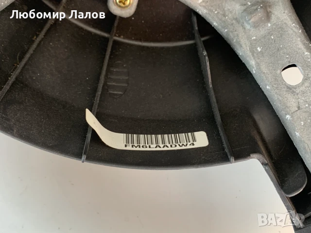 Волан Chevrolet Matiz Spark 2004г., снимка 3 - Части - 50743659