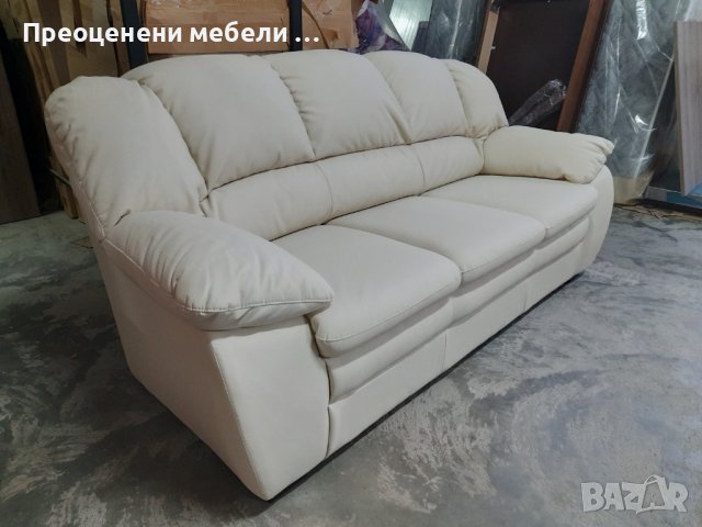 Комплект диван + 2 бр фотьоили Cotta Casino внос от Германия., снимка 3 - Дивани и мека мебел - 42624844