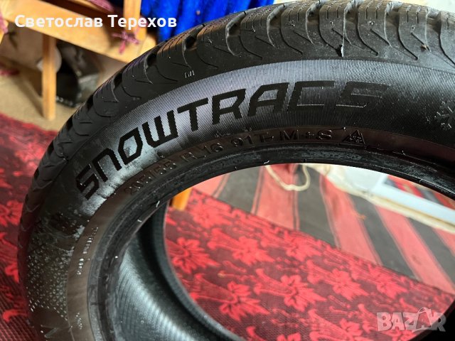 Продавам зимна гума “Вредщайн Сноутрак 5”-215/55/16-НОВА, снимка 15 - Гуми и джанти - 38625943
