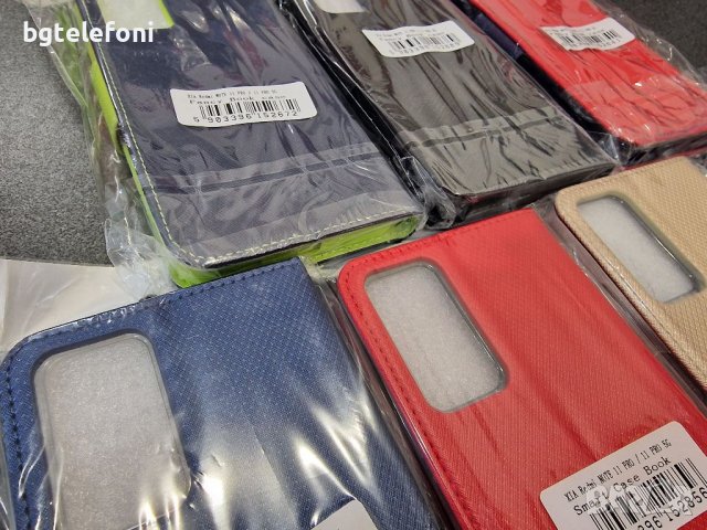 Xiaomi Redmi Note 11 Pro / Note 11 Pro 5G ,Note 11/11S 4G калъф тип тефтер, снимка 2 - Калъфи, кейсове - 36905679