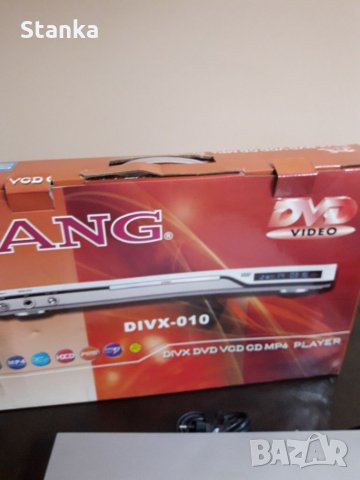 DVD-Sang,ELITE,SHARP, снимка 4 - Плейъри, домашно кино, прожектори - 34893950