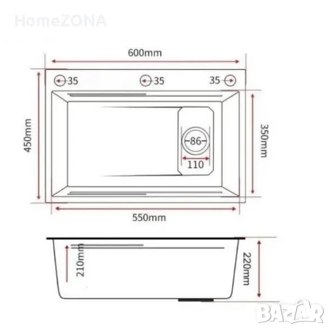 Мивка за кухня Bliote 8, водопад и Smart смесител, 60 см, снимка 4 - Мивки - 49445473