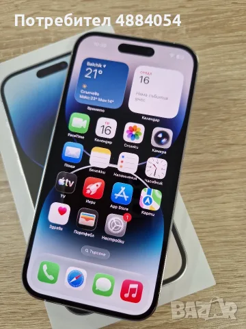 iPhone 14 pro Silver-100% battery health , снимка 4 - Apple iPhone - 56094808