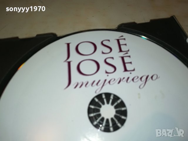 JOSE JOSE CD ORIGINAL 0611221659, снимка 14 - CD дискове - 38579748