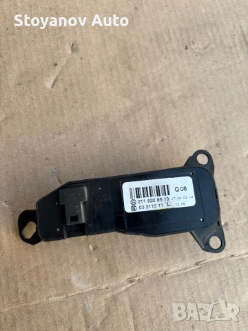 A 211 820 85 10 / 2118208510 Копче реглаж огледала Mercedes-Benz  (W211) , снимка 2 - Части - 49645714