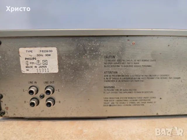 Philips F6239 3 Head касетен дек, снимка 7 - Декове - 48297169