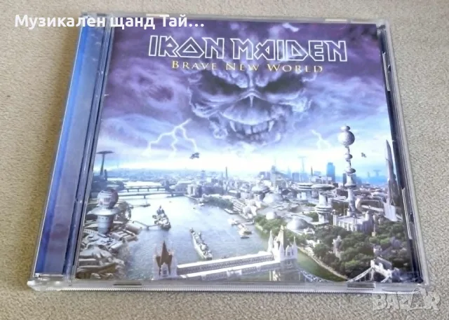 Компакт Дискове - Рок - Метъл: Iron Maiden – Brave New World
