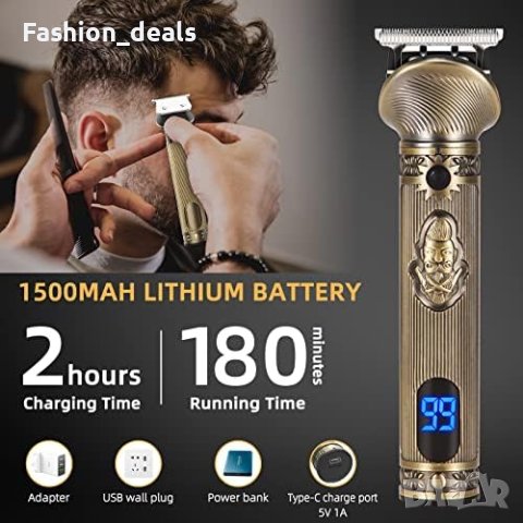 Нов Мултифункционален комплект за подстригване мъже машинка брада, снимка 3 - Машинки за подстригване - 42849478