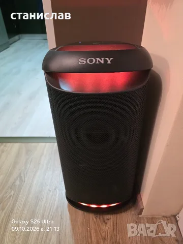 sony srs xv 500