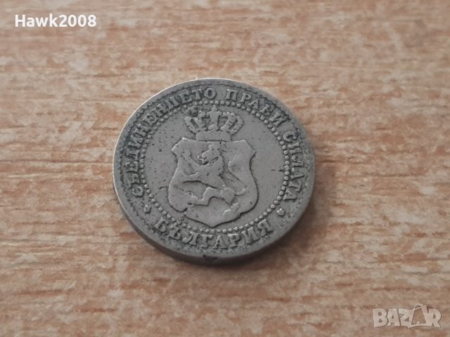 2 и 0,5 стотинки 1888 година №8, снимка 2 - Нумизматика и бонистика - 38775603