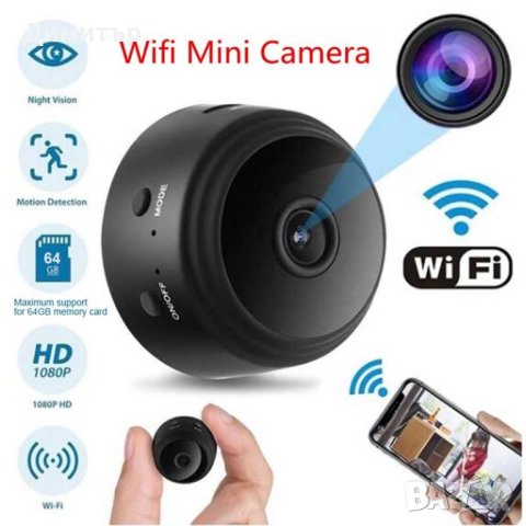 Мини Скрита Камера А9, Wide-Angle, Mini Spy Camera, WiFi, 1080P