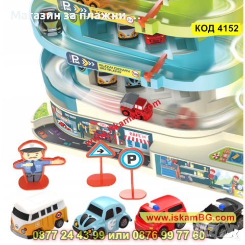 Комплект от детска писта на 5 нива с 6 броя колички и електрически светещ асансьор - КОД 4152, снимка 6 - Коли, камиони, мотори, писти - 44682454