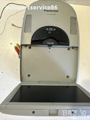 DVD дисплей за KIA Carnival Sedona (2007-2012) CY-VHD9401N, снимка 3 - Части - 53285746