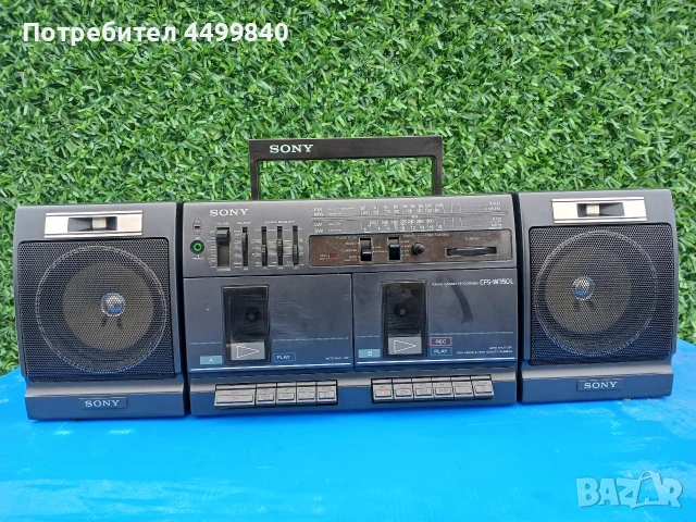 ПРОДАВАМ МНОГО ЗАПАЗЕН КАСЕТОФОН ВЪНШНО ( SONY- CFS-W350L ) 