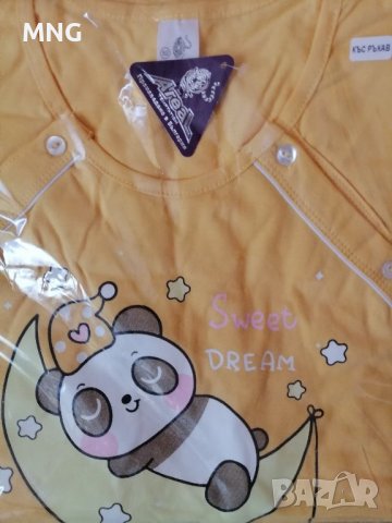 Нощници за кърмачки, снимка 1