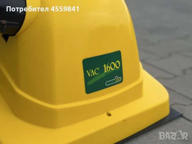 Листосъбирачка/Духалка SandriGarden VAC1600 / 1600W , снимка 11 - Други инструменти - 55791058