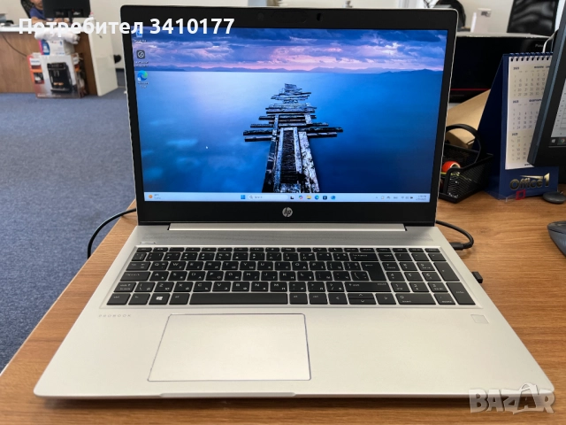 Продавам лаптоп модел  HP ProBook 455 G7