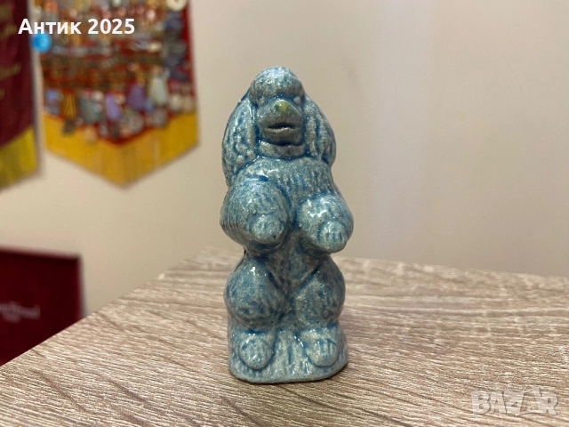Винтидж фигурка „Пудел“, глазирана керамика