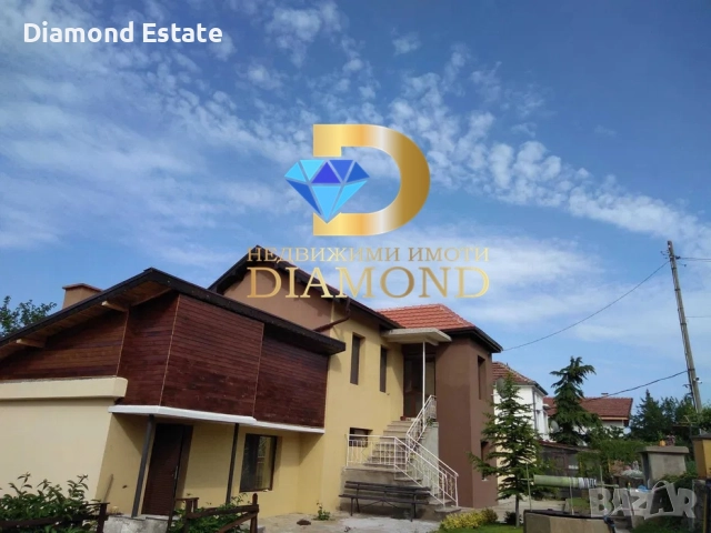 Двуетажна къща в село Кирилово, обл. Стара Загора, снимка 2 - Къщи - 52466980