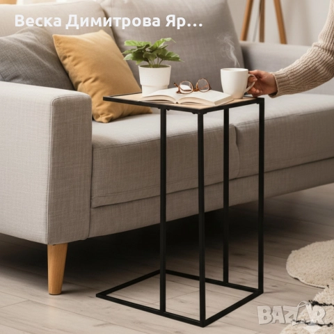 Компактна помощна масичка, която влиза под дивана – удобство на една ръка разстояние, снимка 3 - Маси - 52684921