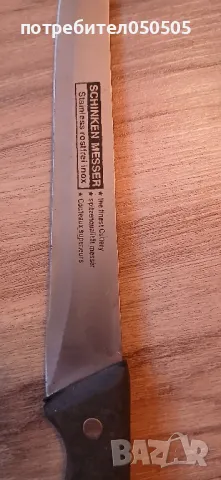 Нов Голям Нож, снимка 2 - Други инструменти - 48674867