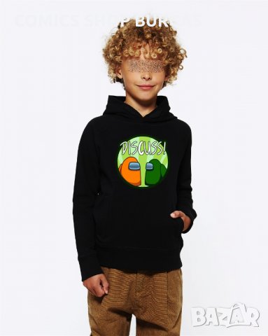 Детски суитчър AMONG US, снимка 4 - Детски анцузи и суичери - 30810879