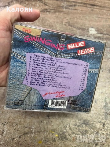 Компакт диск CD - The Swinging - Blue Jeans , снимка 2 - CD дискове - 51638760