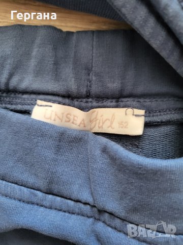 Детски комплект сако и пола , снимка 5 - Детски комплекти - 38121916