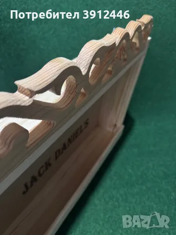 Шкафче за алкохол, снимка 6 - Етажерки - 50436170