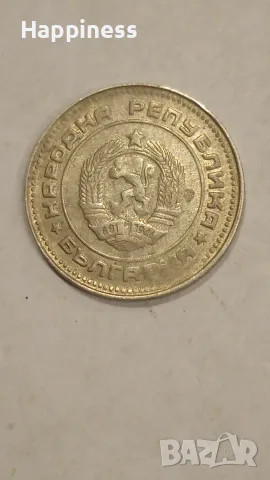 Монета от 1974 г с дефект , снимка 2 - Нумизматика и бонистика - 56366977